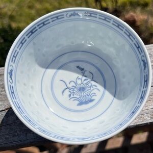 Vintage Chinese Rice Bowl